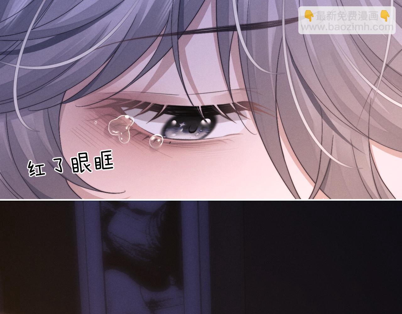 第46话 回来了(1/2)-第46话