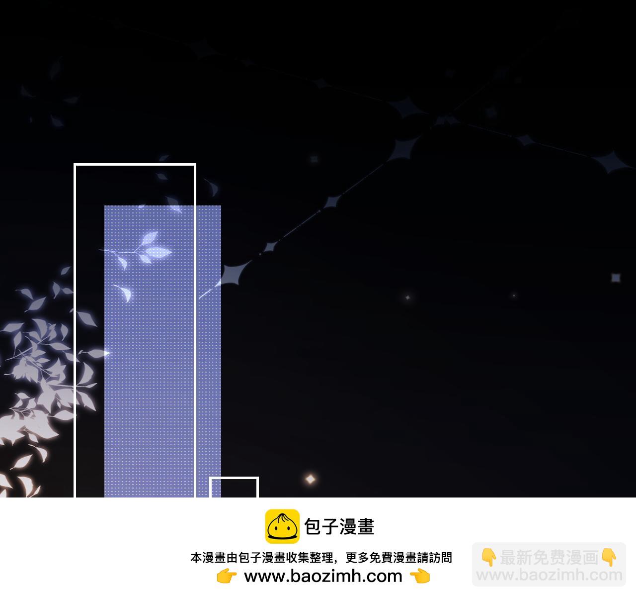 第46话 回来了(1/2)-第46话