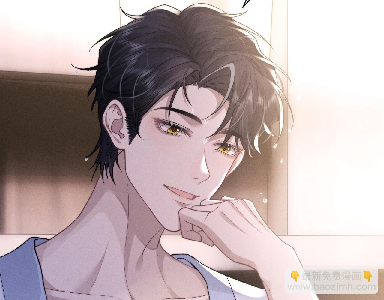 第50话 我们的证明(1/2)-第50话