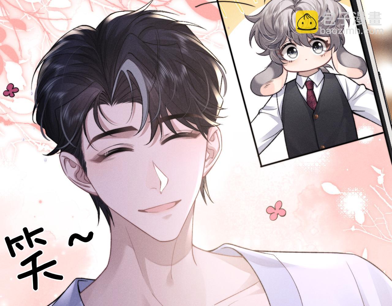 第50话 我们的证明(1/2)-第50话