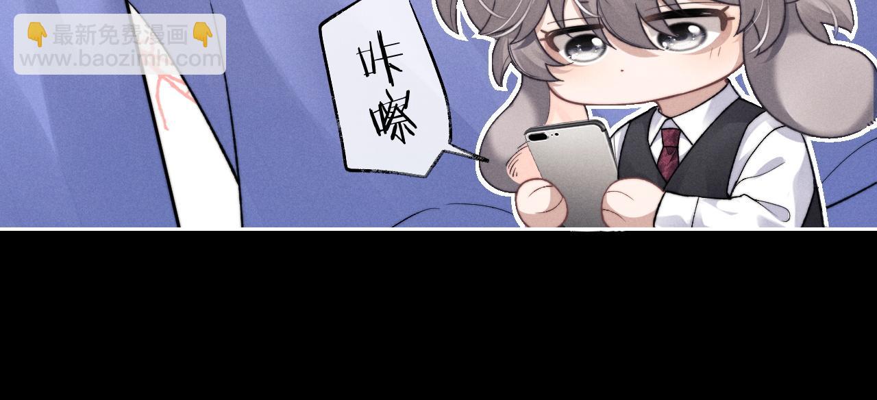 第50话 我们的证明(1/2)-第50话