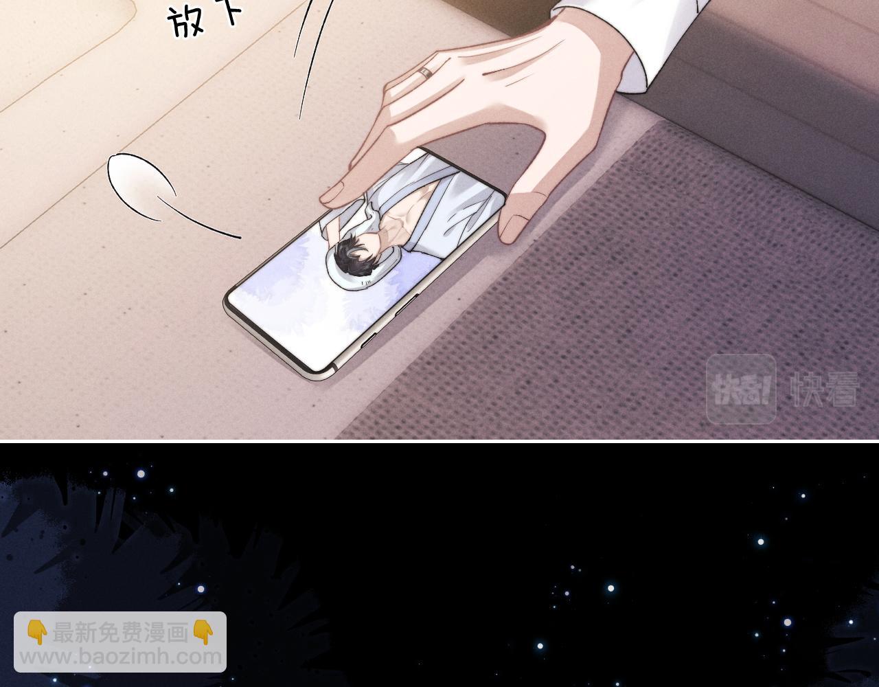 第50话 我们的证明(1/2)-第50话