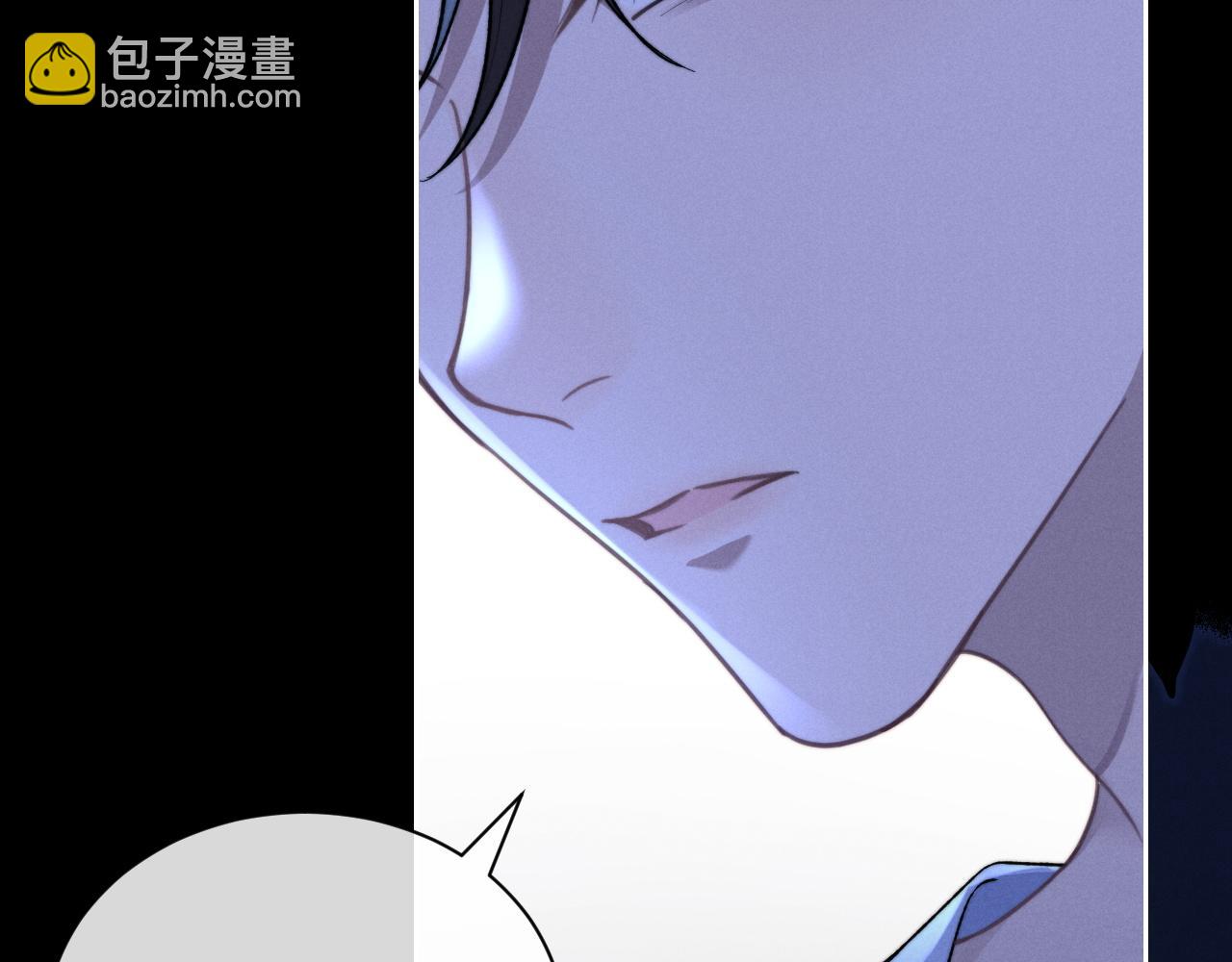 第52话 放狠话(1/2)-第52话