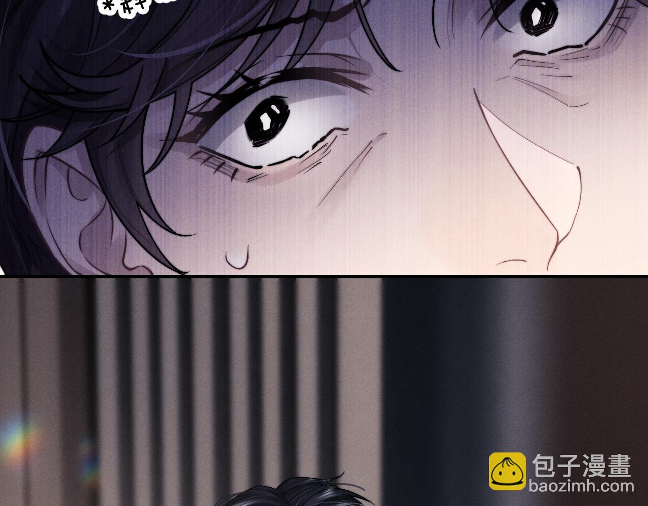 番外2 叶晚(1/3)-第58话