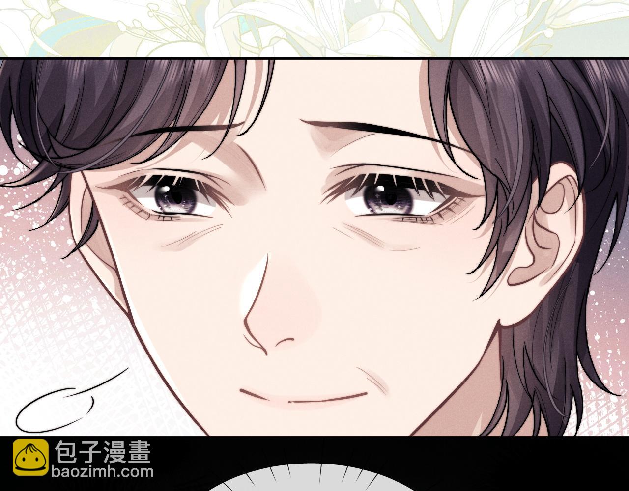 番外2 叶晚(1/3)-第58话