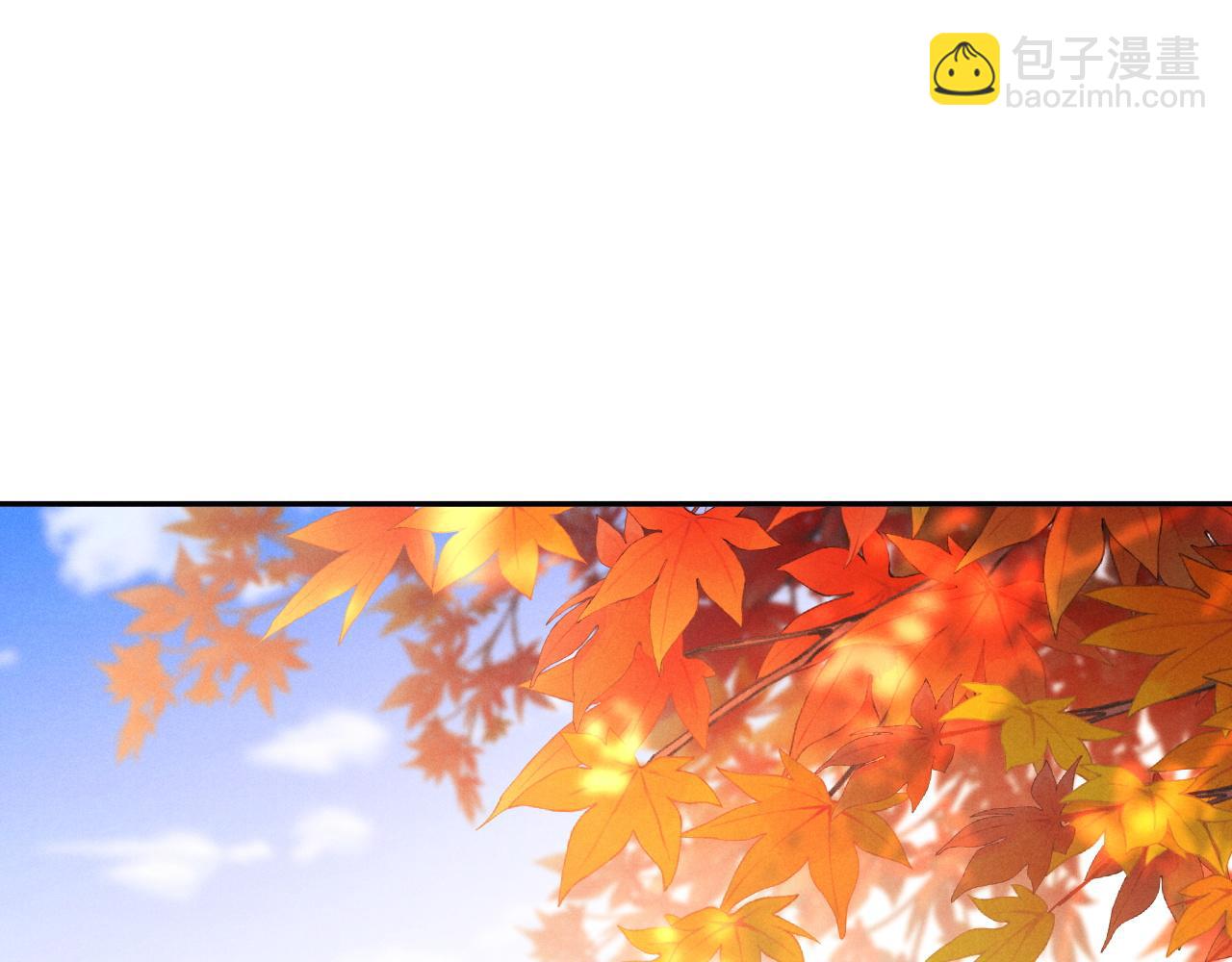 番外2 叶晚(1/3)-第58话
