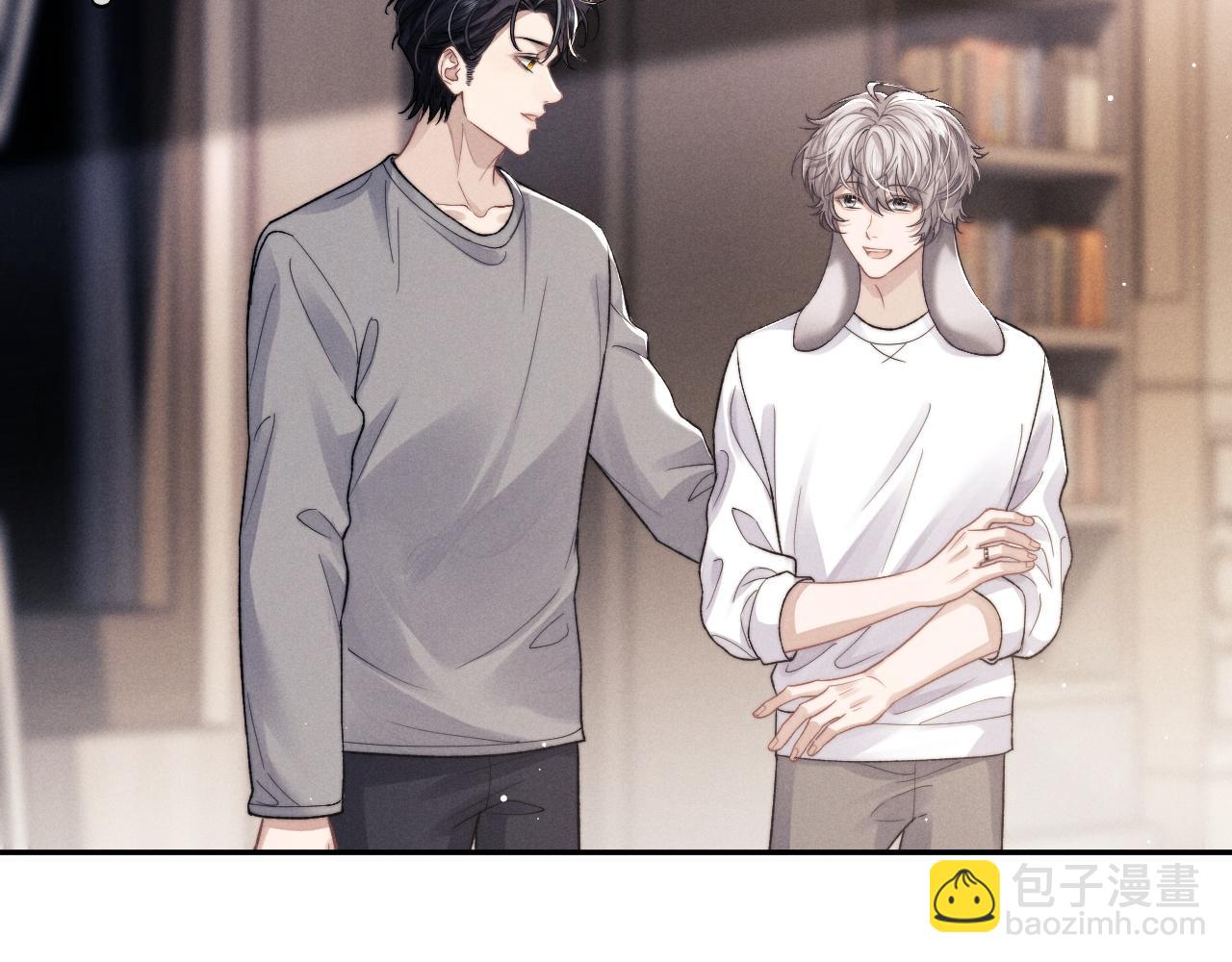 番外2 叶晚(1/3)-第58话