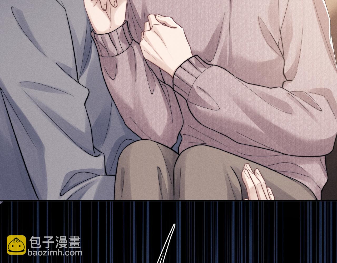 特典篇2 叶晚(1/3)-第56话