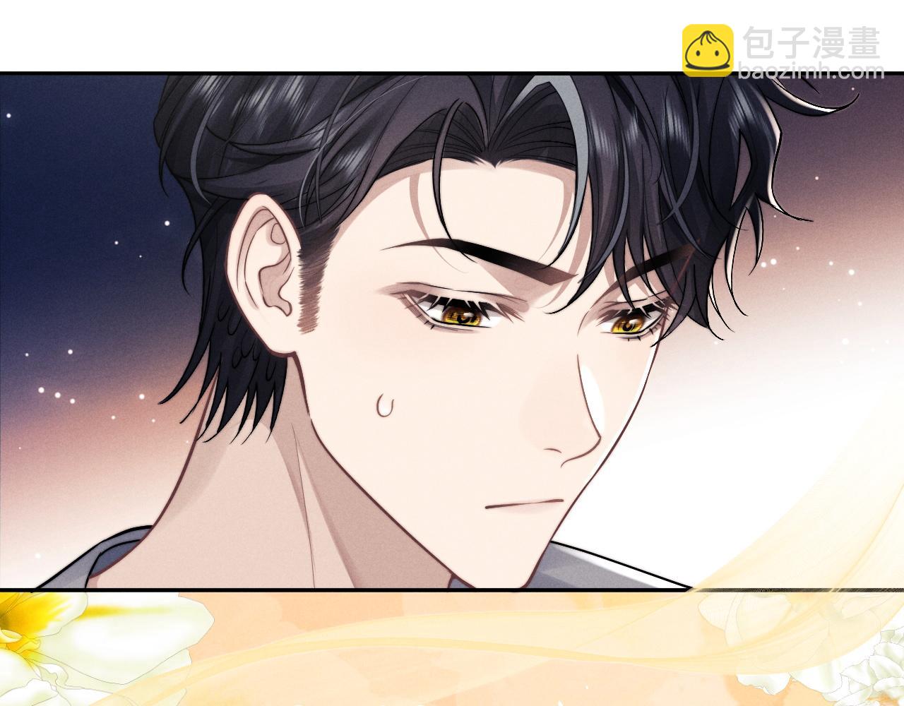 特典篇2 叶晚(1/3)-第56话