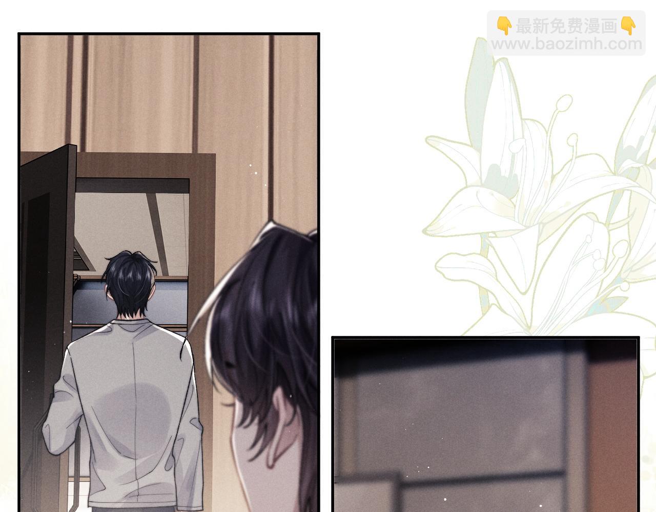 特典篇2 叶晚(1/3)-第56话