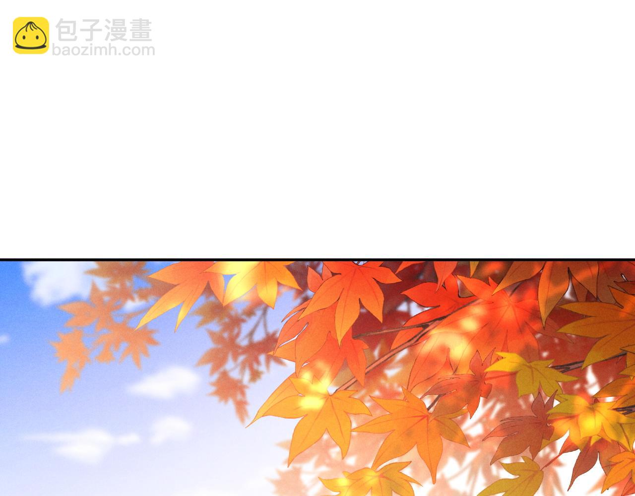 特典篇2 叶晚(1/3)-第56话