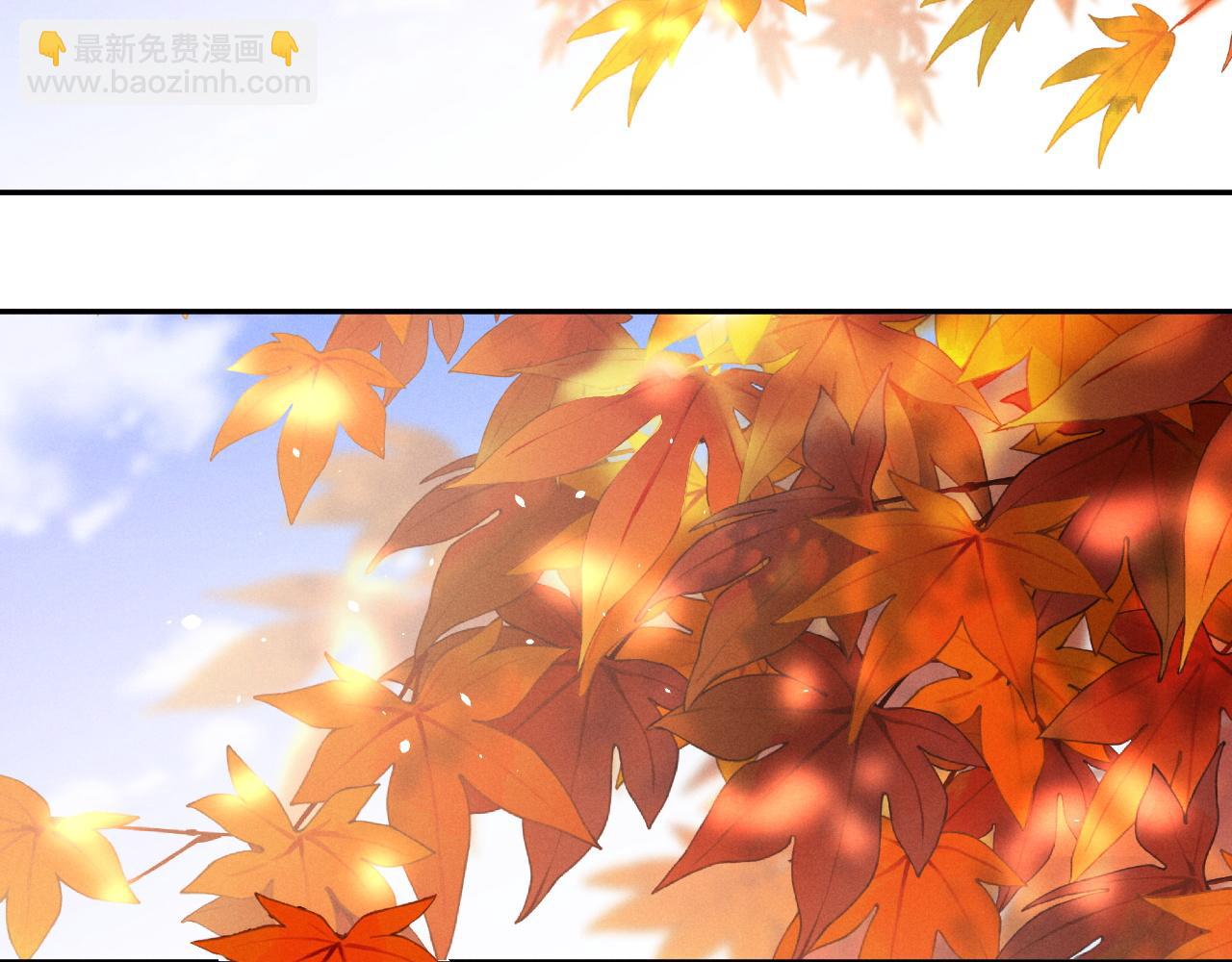 特典篇2 叶晚(1/3)-第56话
