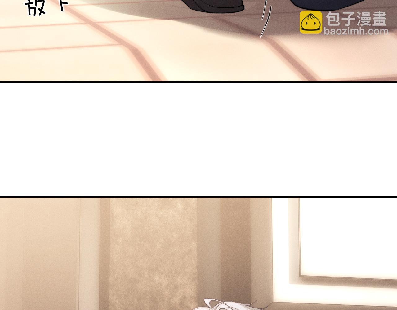 第55话 接受事实(1/2)-第60话
