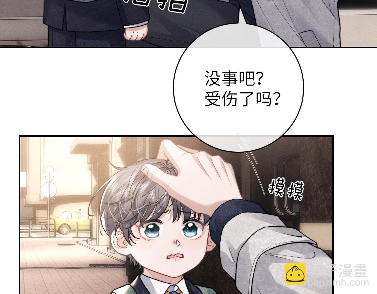 第55话 接受事实(1/2)-第60话