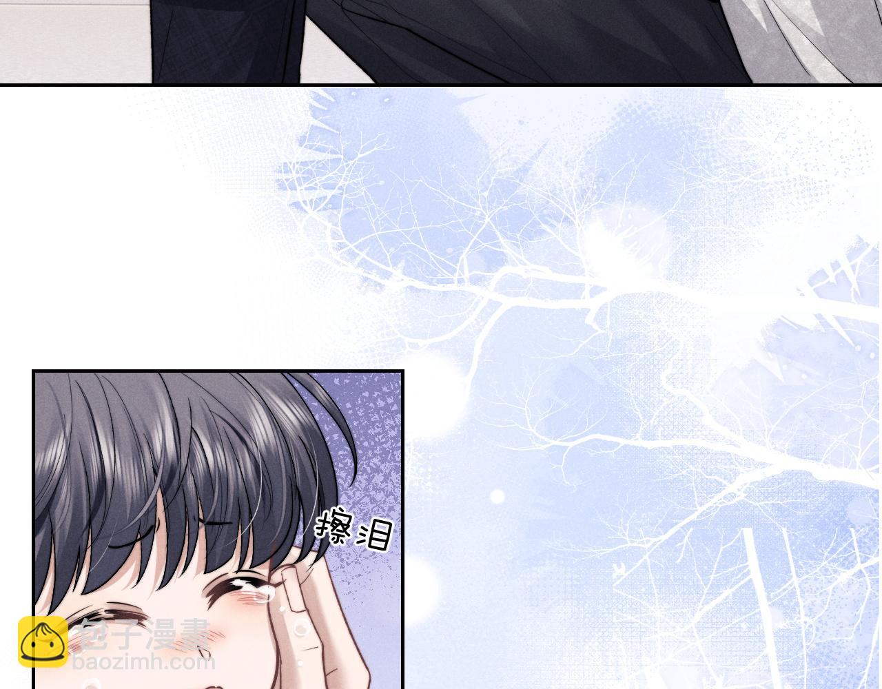 第55话 接受事实(1/2)-第60话