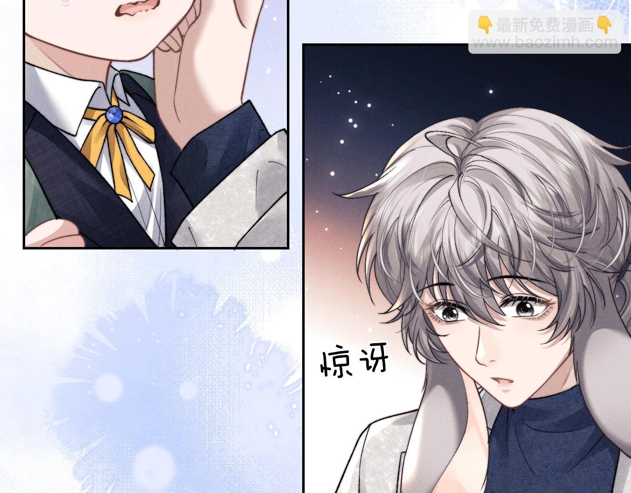 第55话 接受事实(1/2)-第60话
