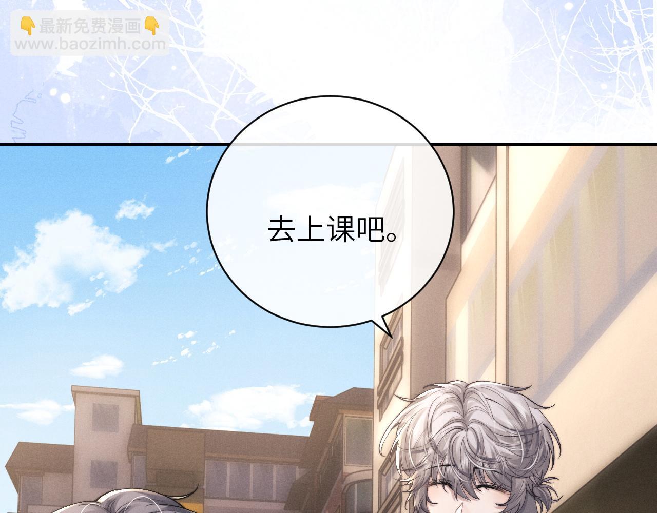 第55话 接受事实(1/2)-第60话