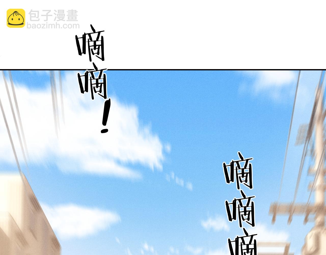 第55话 接受事实(1/2)-第60话