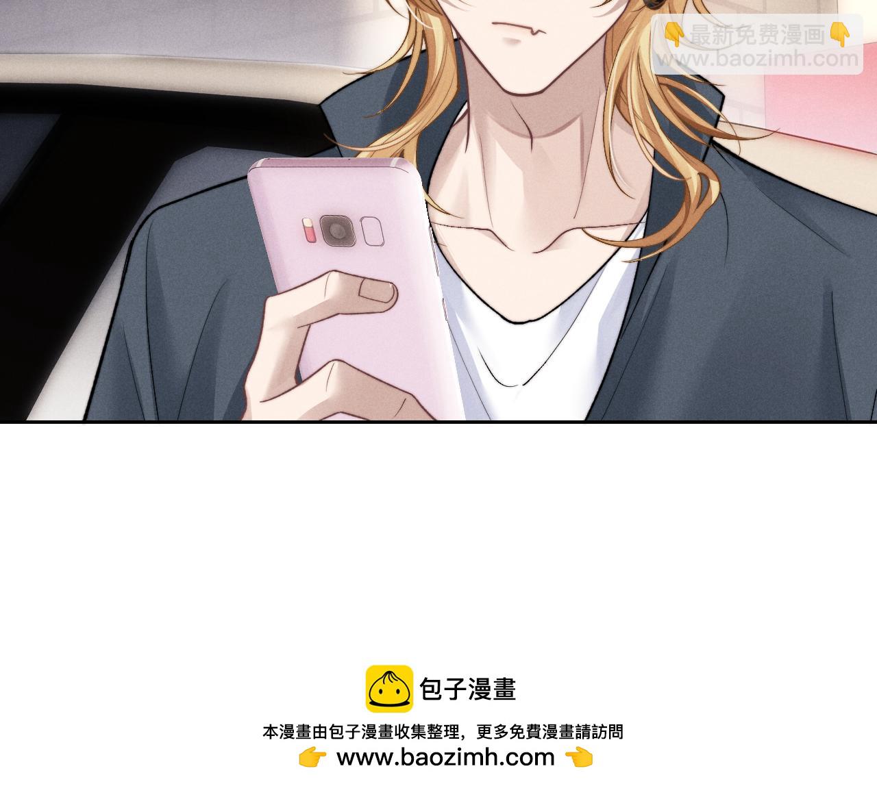 第55话 接受事实(1/2)-第60话