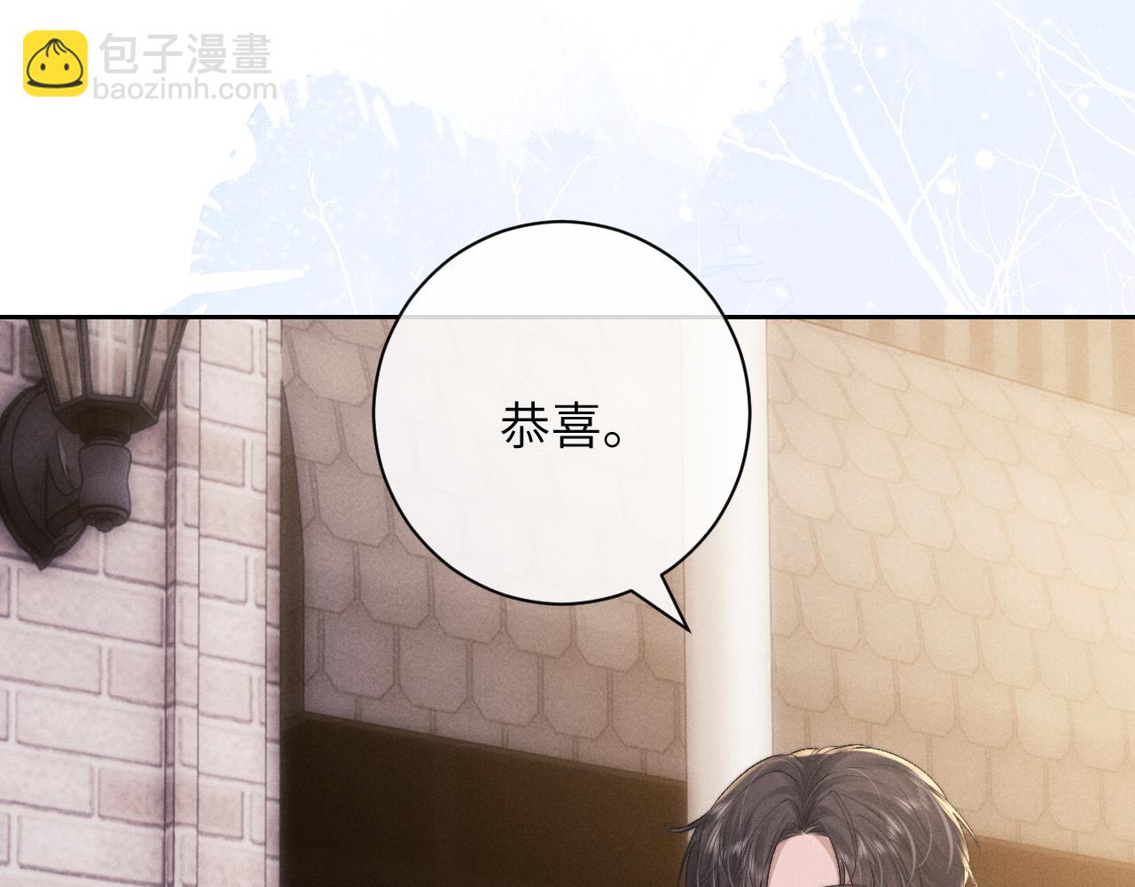 第57话 即将到来！(1/2)-第62话