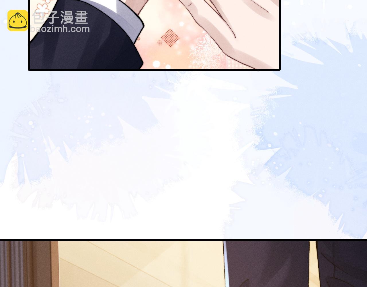 第6话 想要一直甜蜜下去(1/2)-第6话
