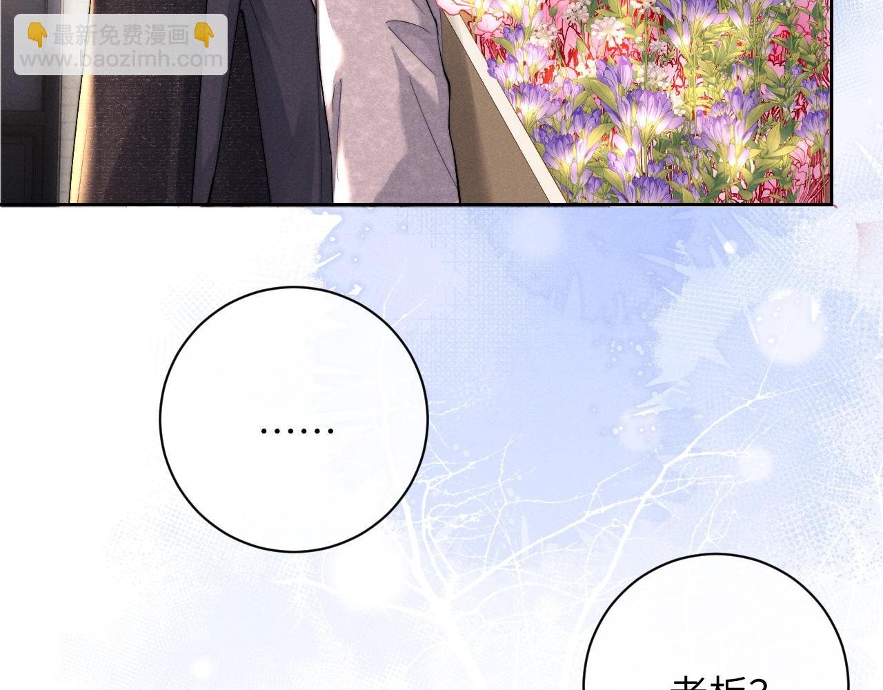 第59话 兔兔抢夺战(1/3)-第64话