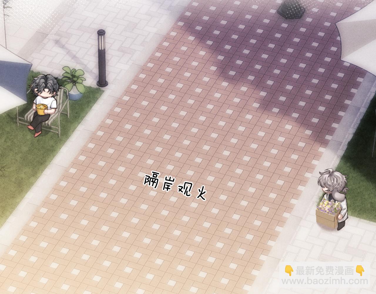 第59话 兔兔抢夺战(1/3)-第64话