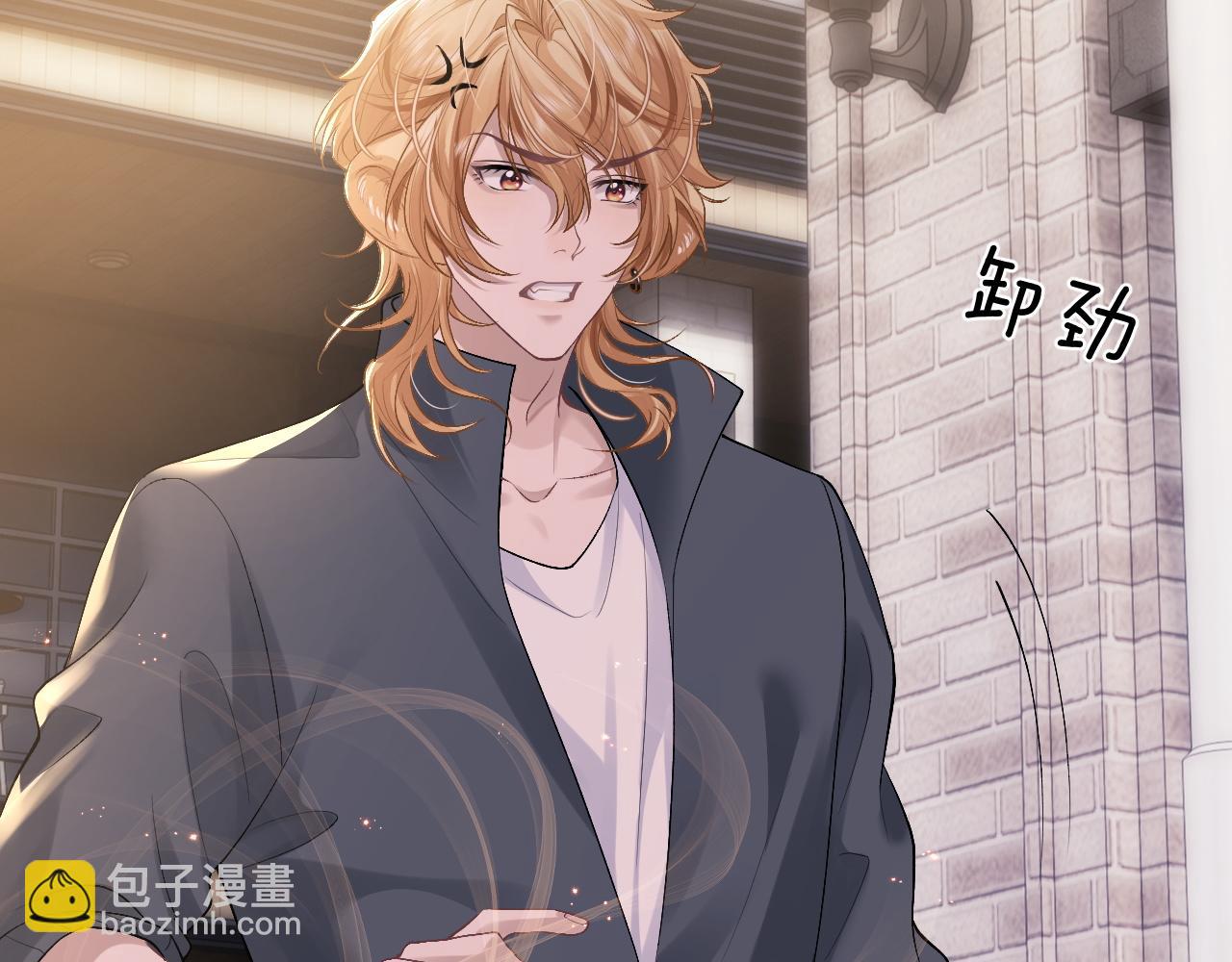 第59话 兔兔抢夺战(1/3)-第64话