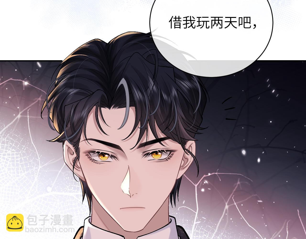 第59话 兔兔抢夺战(1/3)-第64话