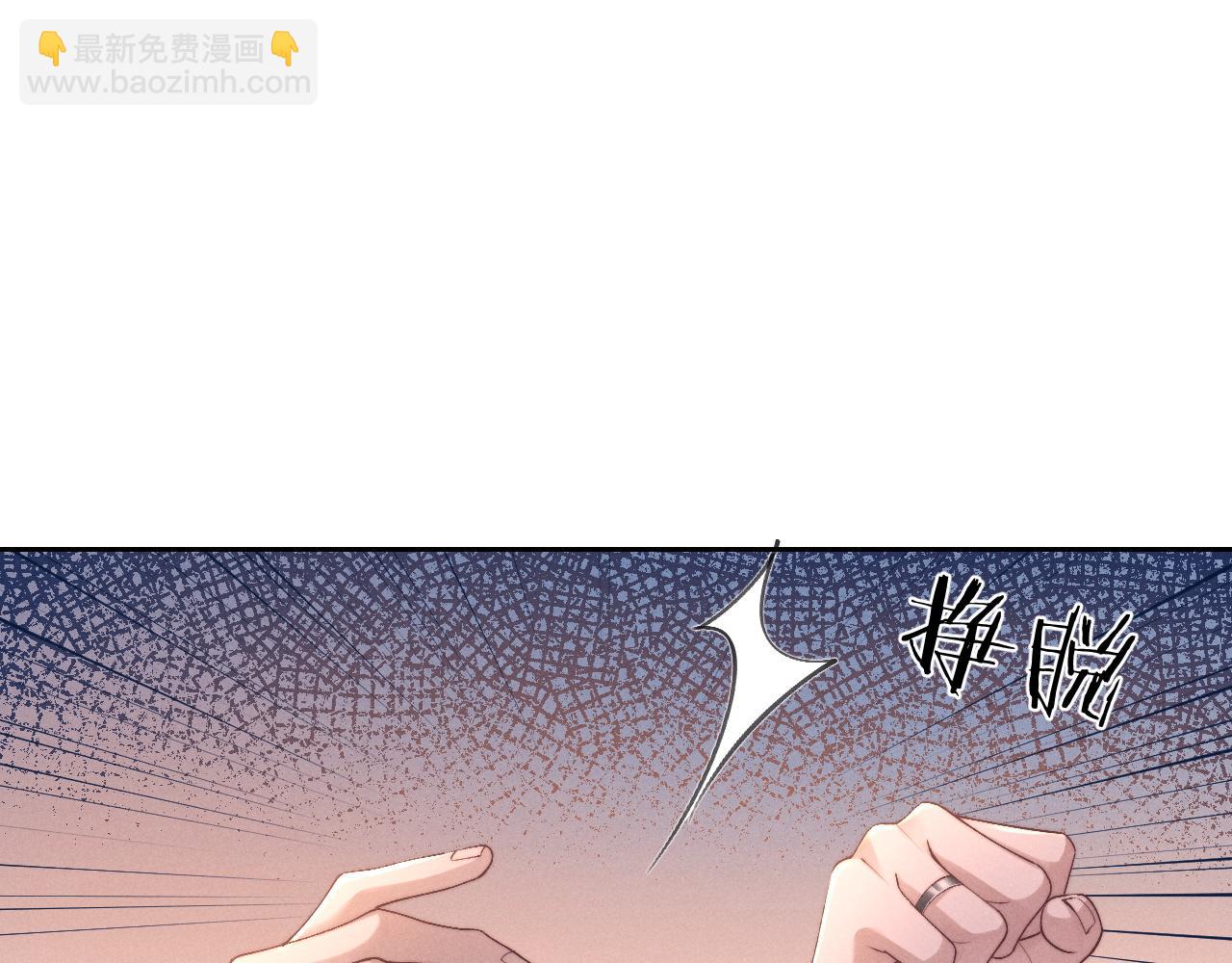 第59话 兔兔抢夺战(1/3)-第64话