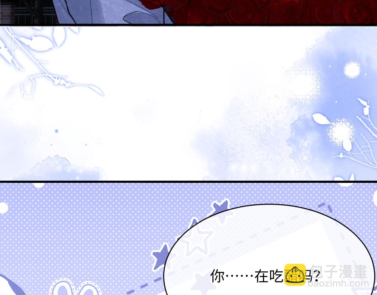 第61话 能回去吗？(1/3)-第66话