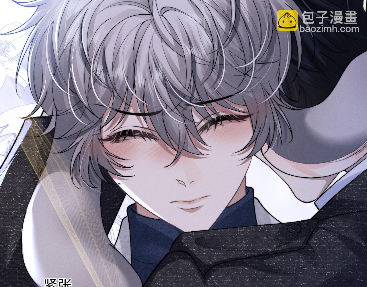 第61话 能回去吗？(1/3)-第66话