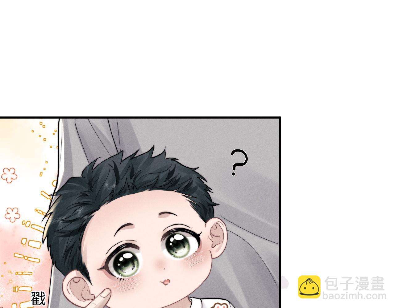 第64话 原来是想保护我吗？(1/2)-第68话