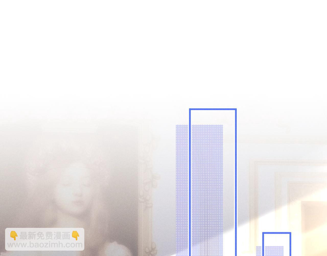 第64话 原来是想保护我吗？(1/2)-第68话
