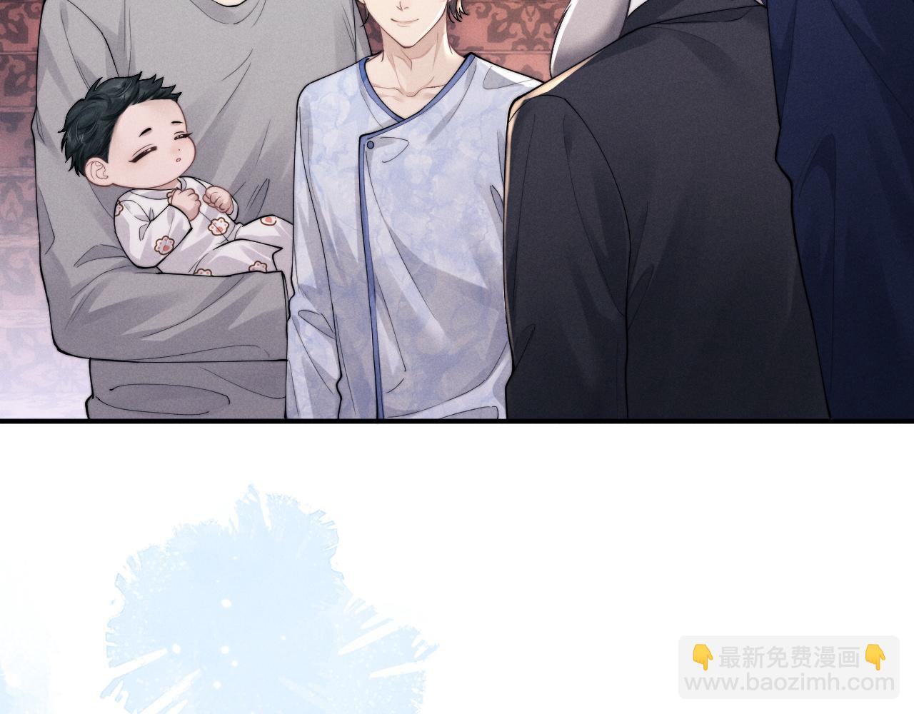 第64话 原来是想保护我吗？(1/2)-第68话