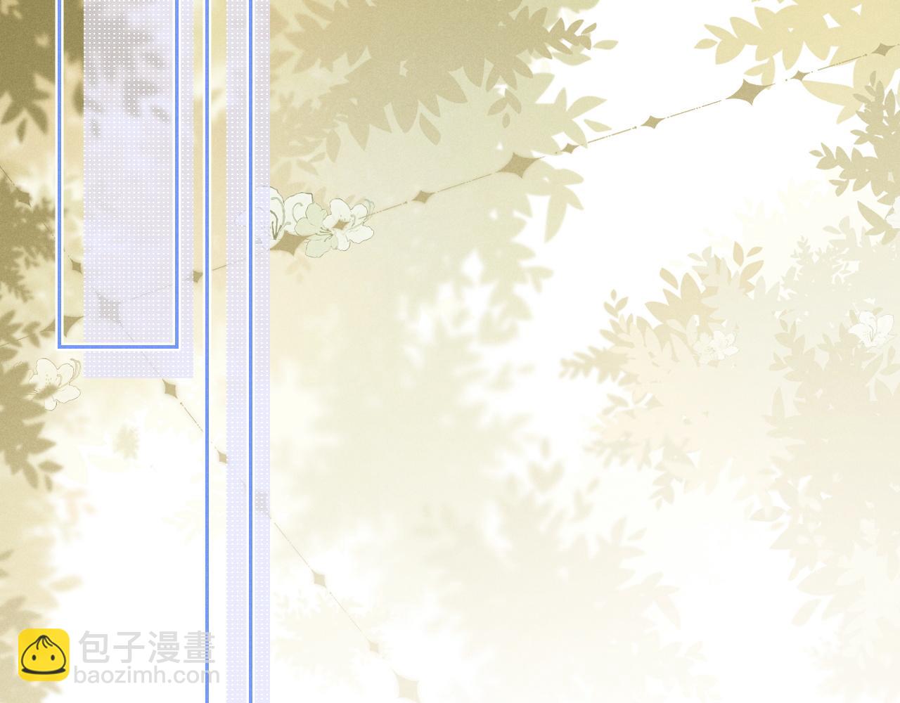 第66话 贴心兔兔(1/2)-第72话