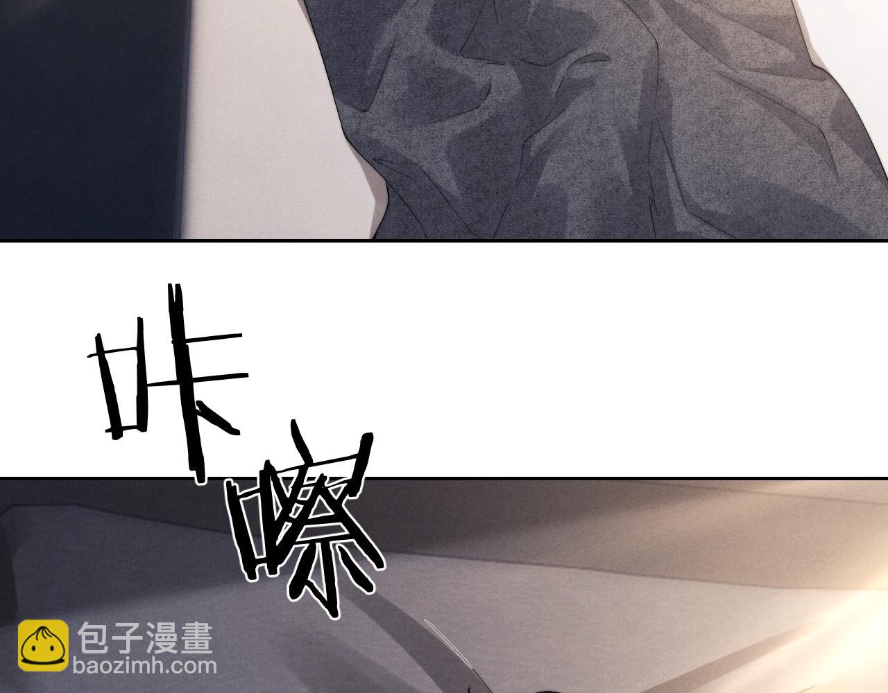 第66话 贴心兔兔(1/2)-第72话