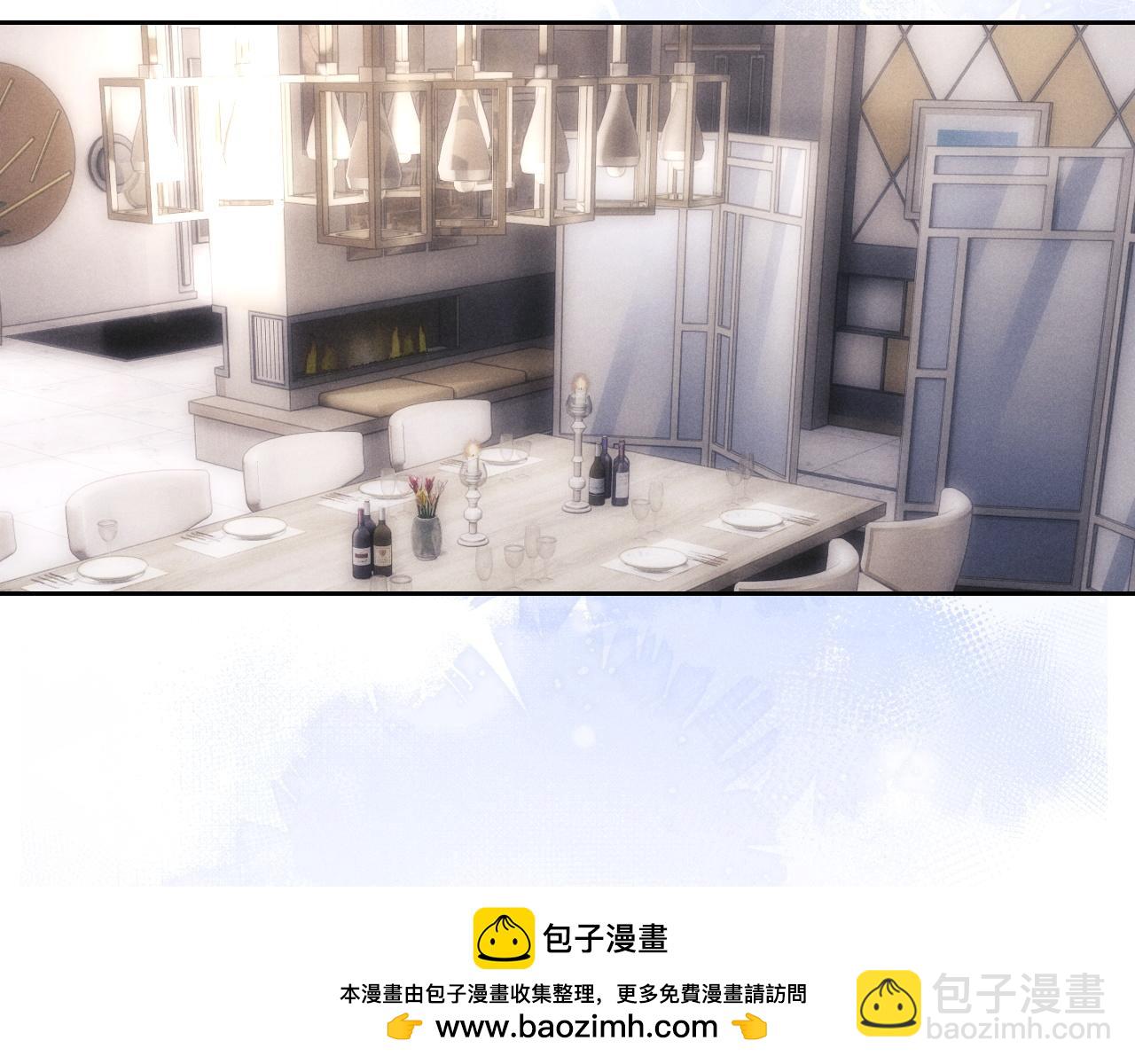 第66话 贴心兔兔(1/2)-第72话