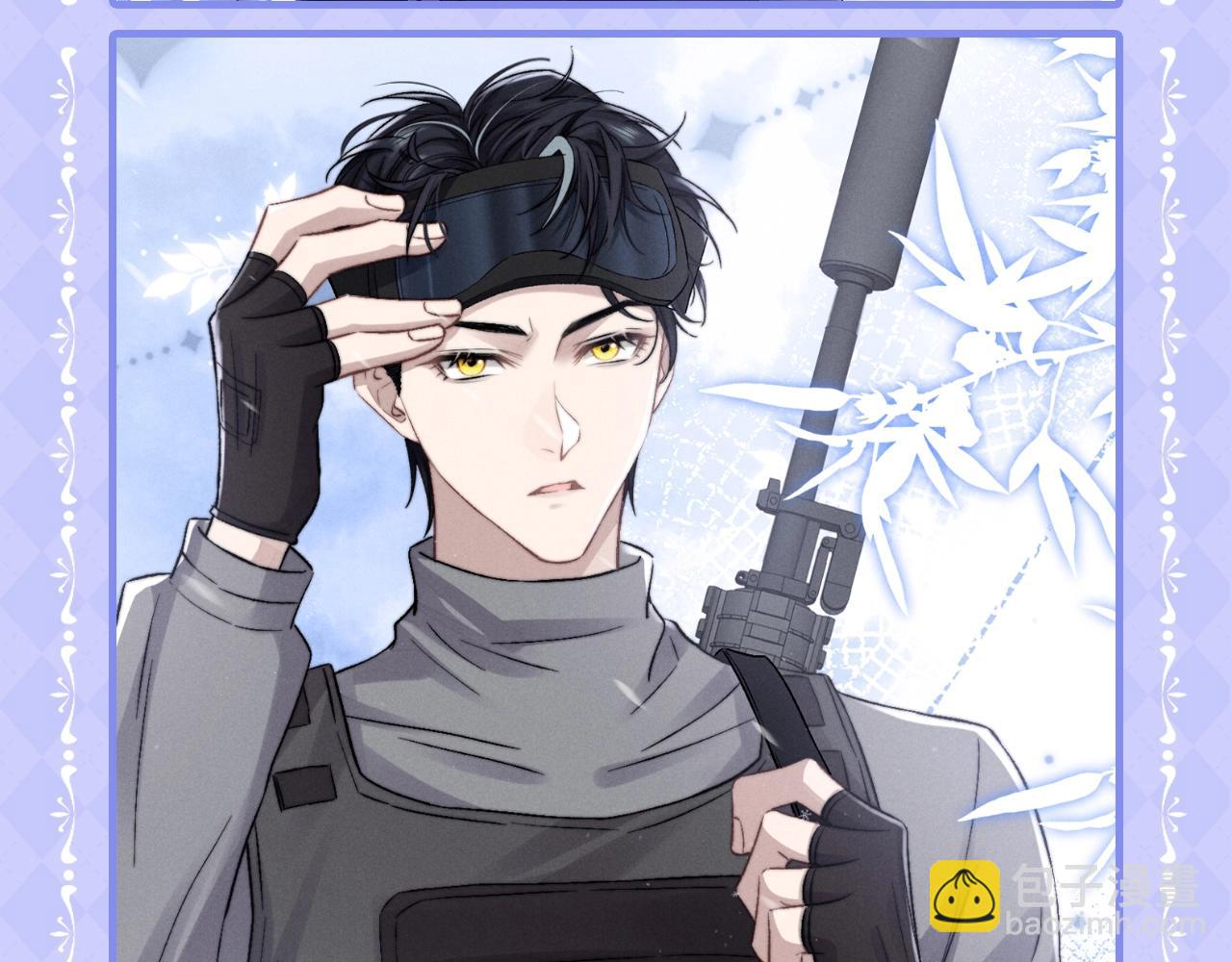 彩蛋第3期 超甜情侣头像图鉴！-第74话