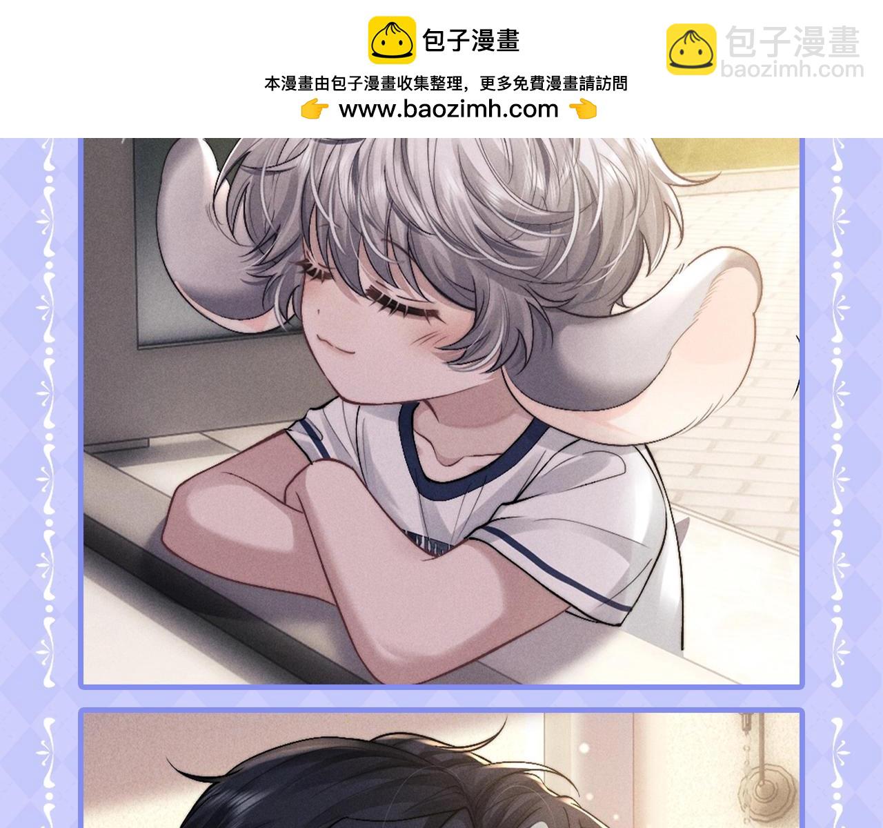 彩蛋第3期 超甜情侣头像图鉴！-第74话