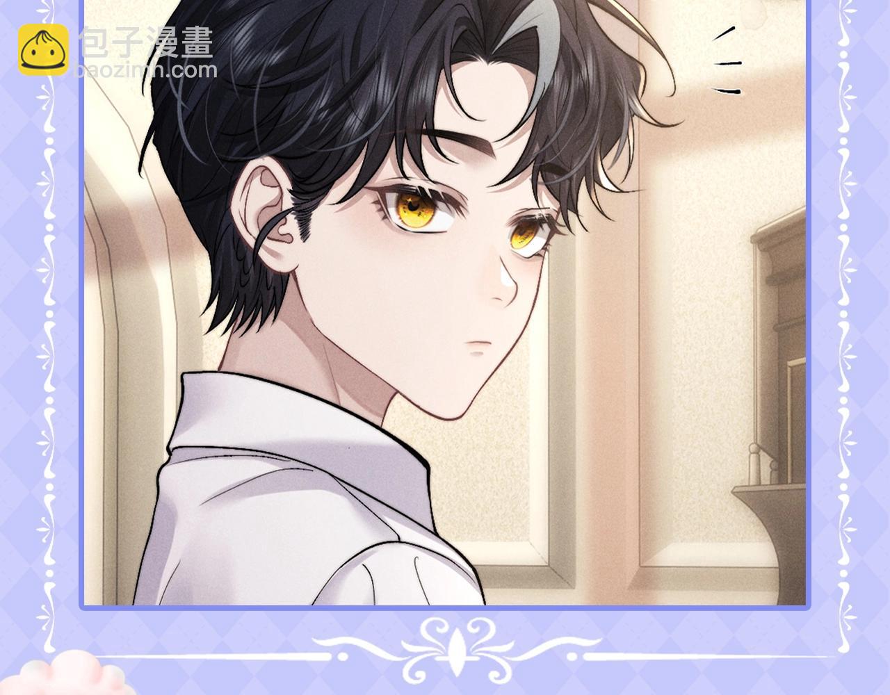 彩蛋第3期 超甜情侣头像图鉴！-第74话
