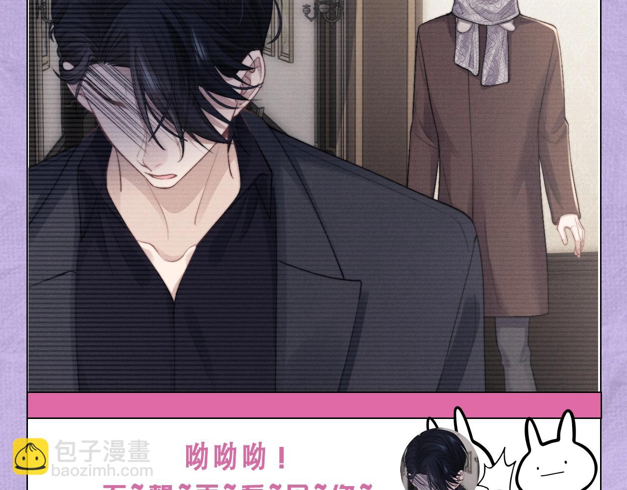 第四期 陆上锦打脸大合集-第76话
