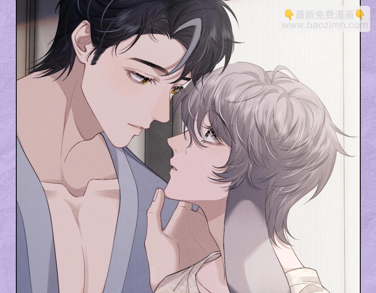 第四期 陆上锦打脸大合集-第76话