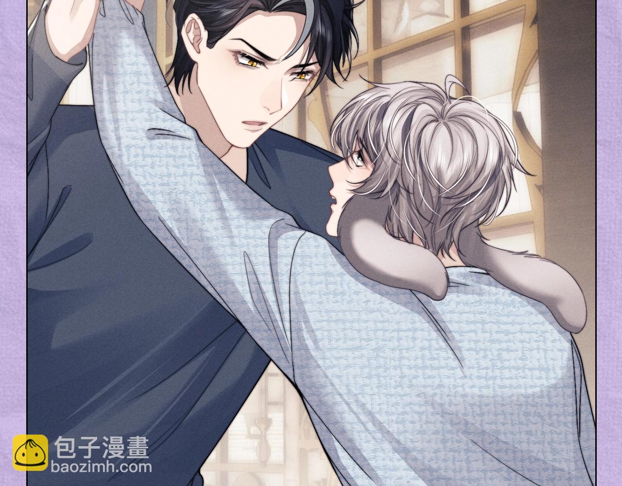 第四期 陆上锦打脸大合集-第76话