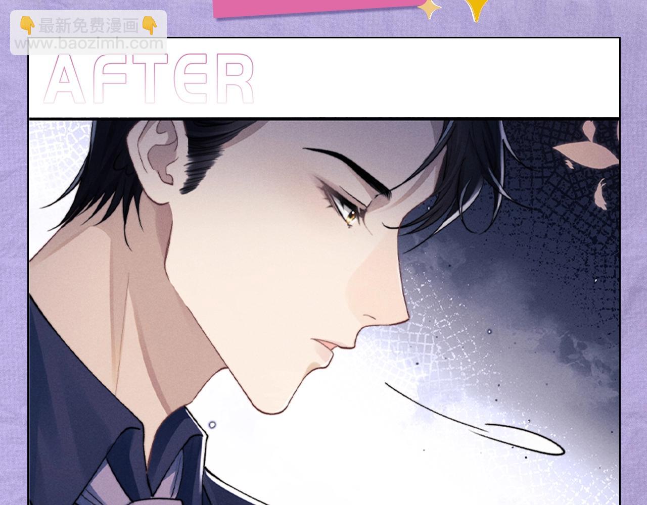 第四期 陆上锦打脸大合集-第76话