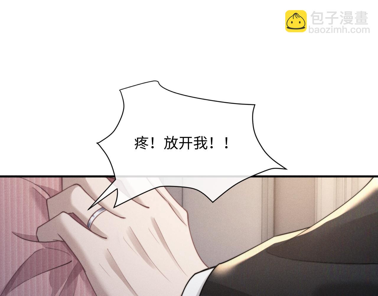 第69话 陷入绝望(1/2)-第78话