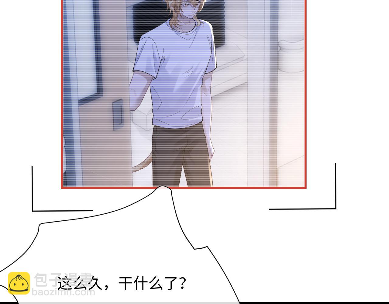 第69话 陷入绝望(1/2)-第78话