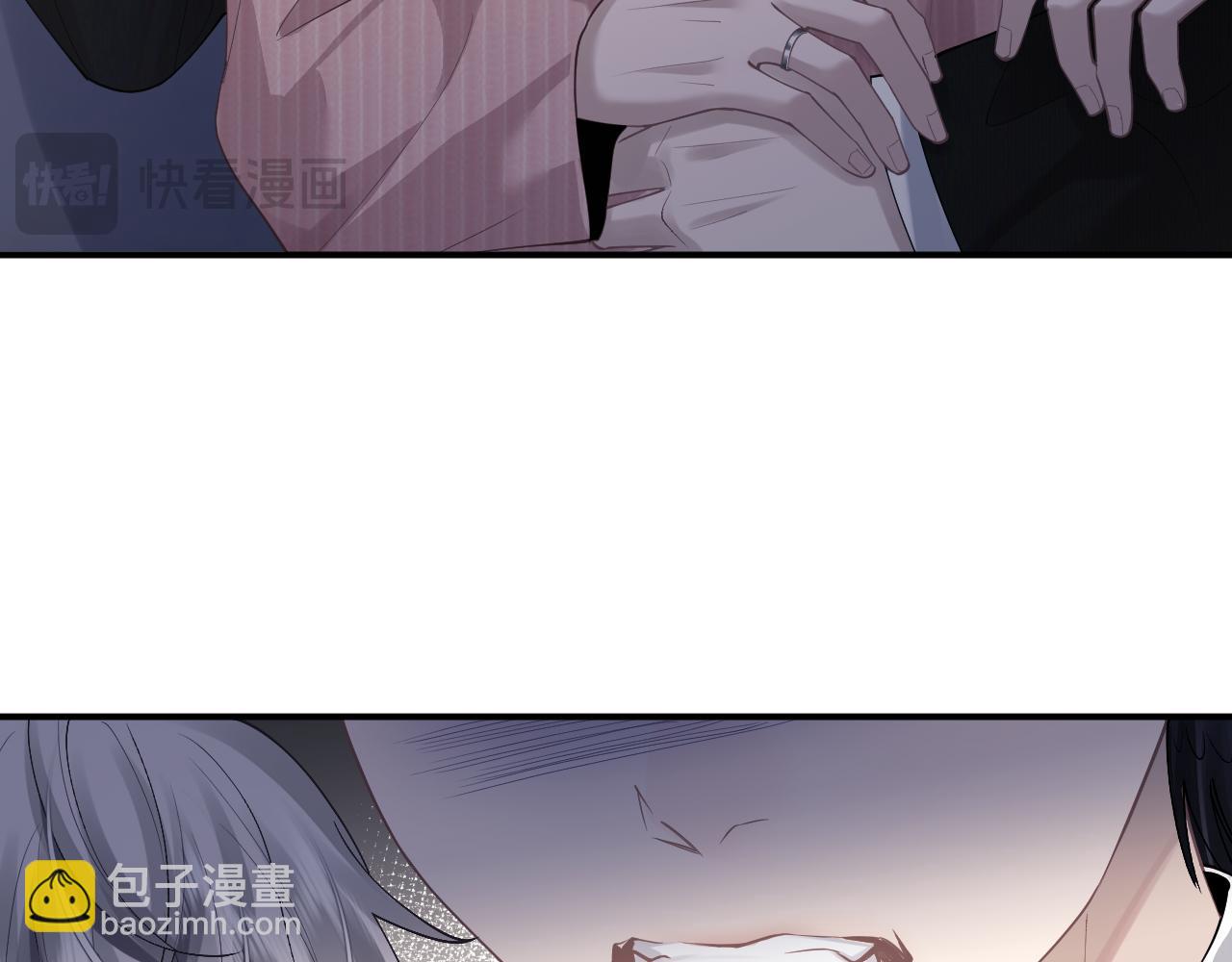 第69话 陷入绝望(1/2)-第78话