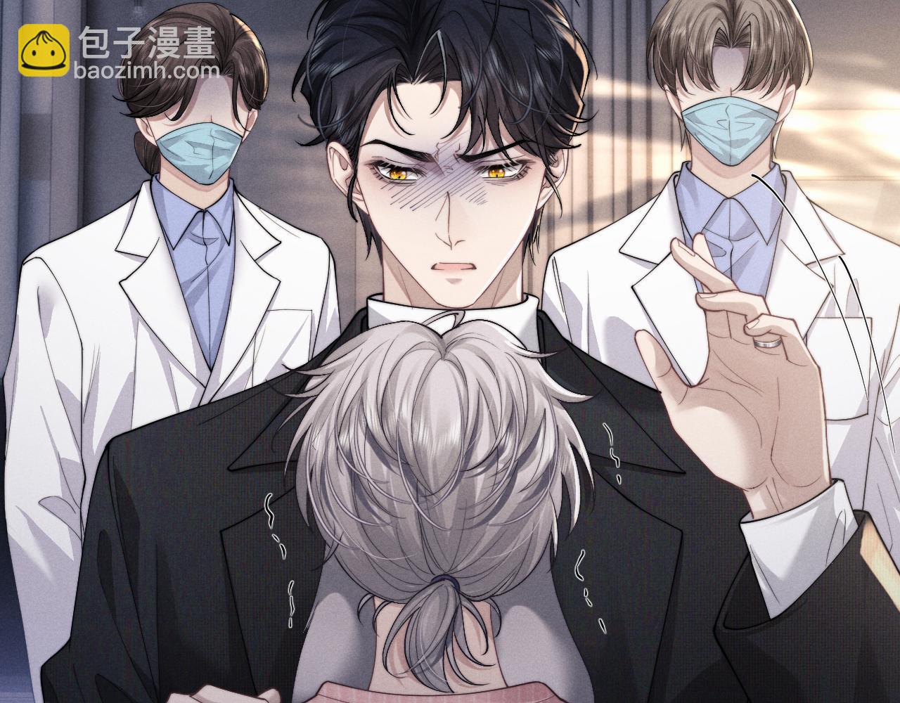 第69话 陷入绝望(1/2)-第78话