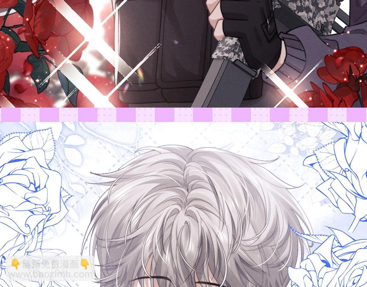 第9期 高清壁纸大放送！-第82话